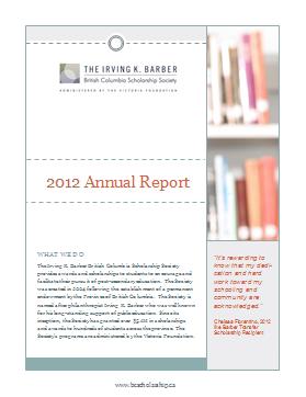 Cover of 2012 Annual Report